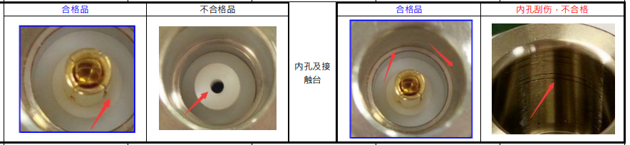 圖片2.png